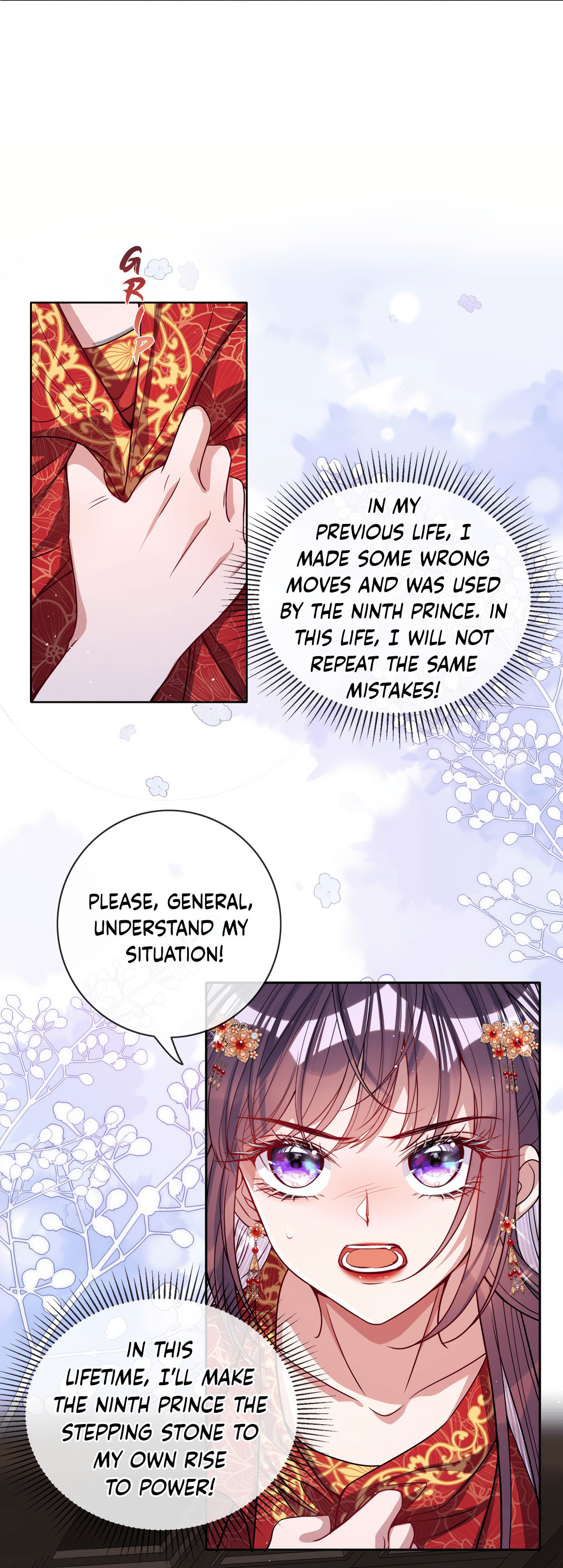 Jiaoyangle Ge Feng Pi Meiren Er Chapter 3 page 9 - 