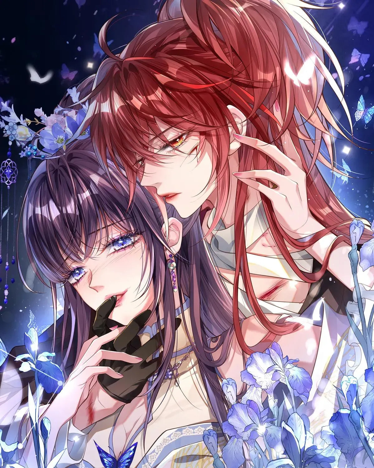 Jiaoyangle Ge Feng Pi Meiren Er Chapter 30 page 1 - 