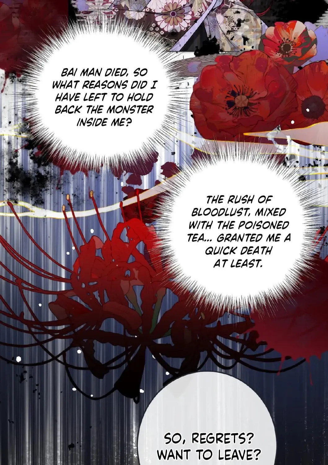 Jiaoyangle Ge Feng Pi Meiren Er Chapter 30 page 23 - 
