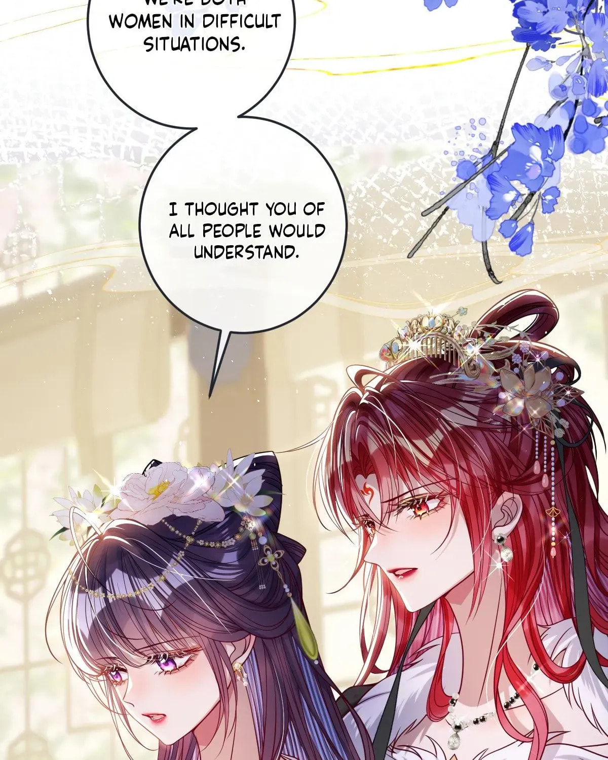 Jiaoyangle Ge Feng Pi Meiren Er Chapter 30 page 41 - 