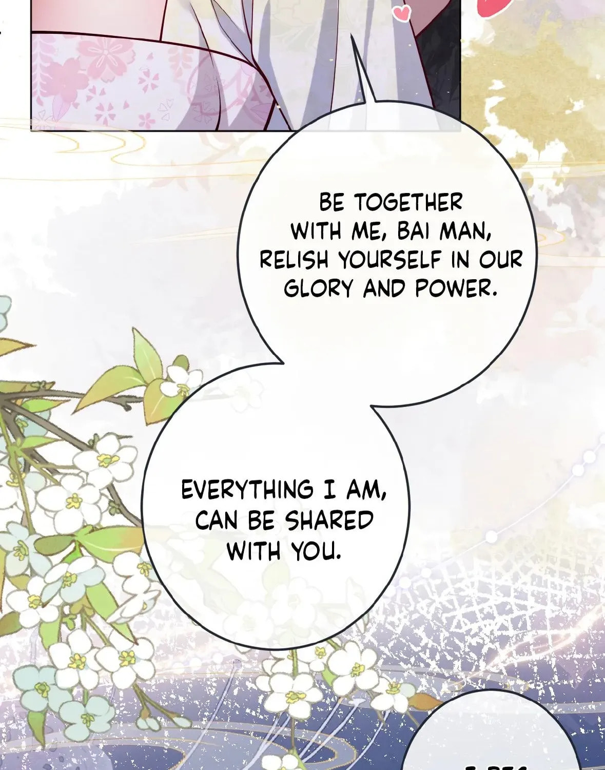 Jiaoyangle Ge Feng Pi Meiren Er Chapter 30 page 7 - 