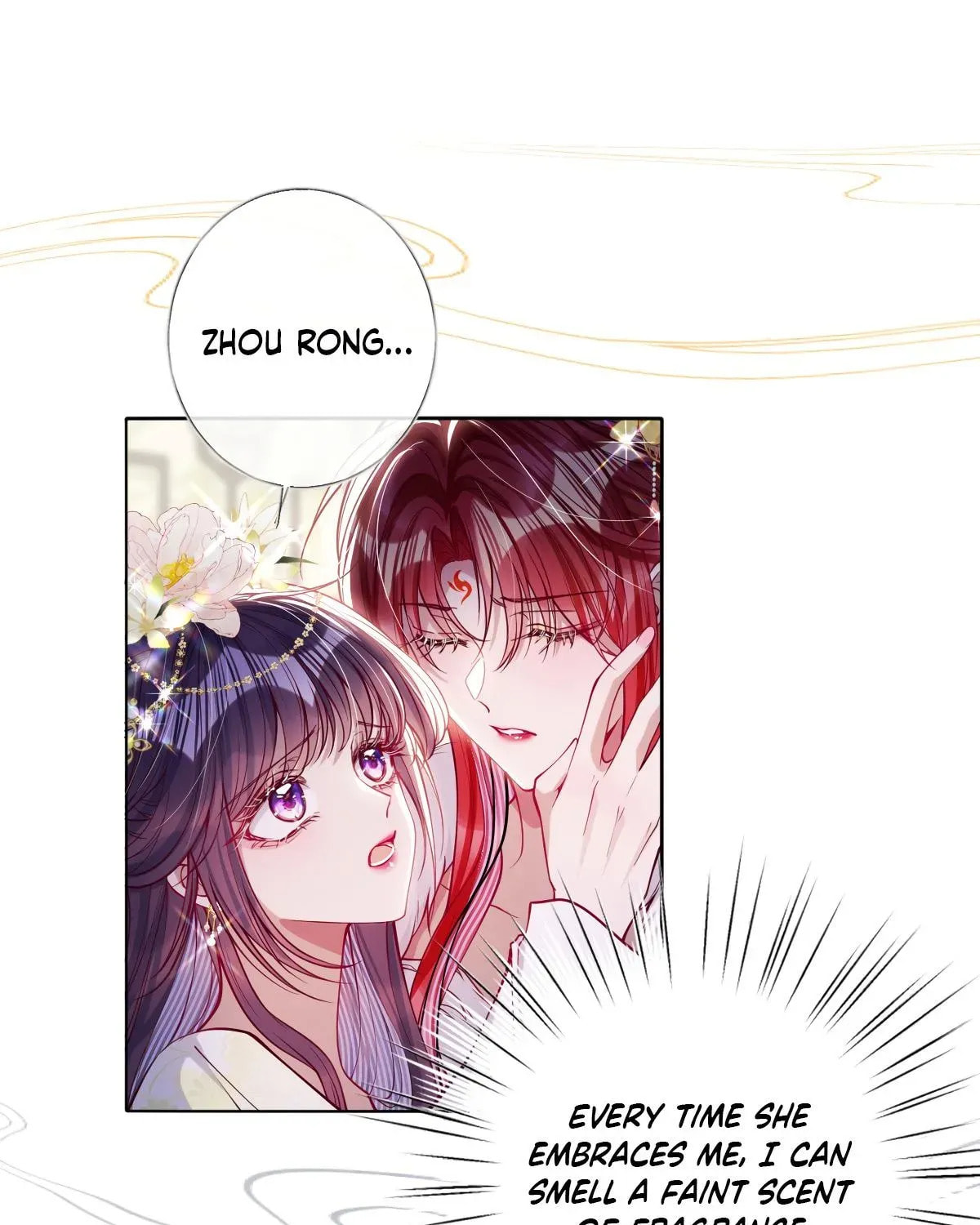 Jiaoyangle Ge Feng Pi Meiren Er Chapter 31 page 1 - 