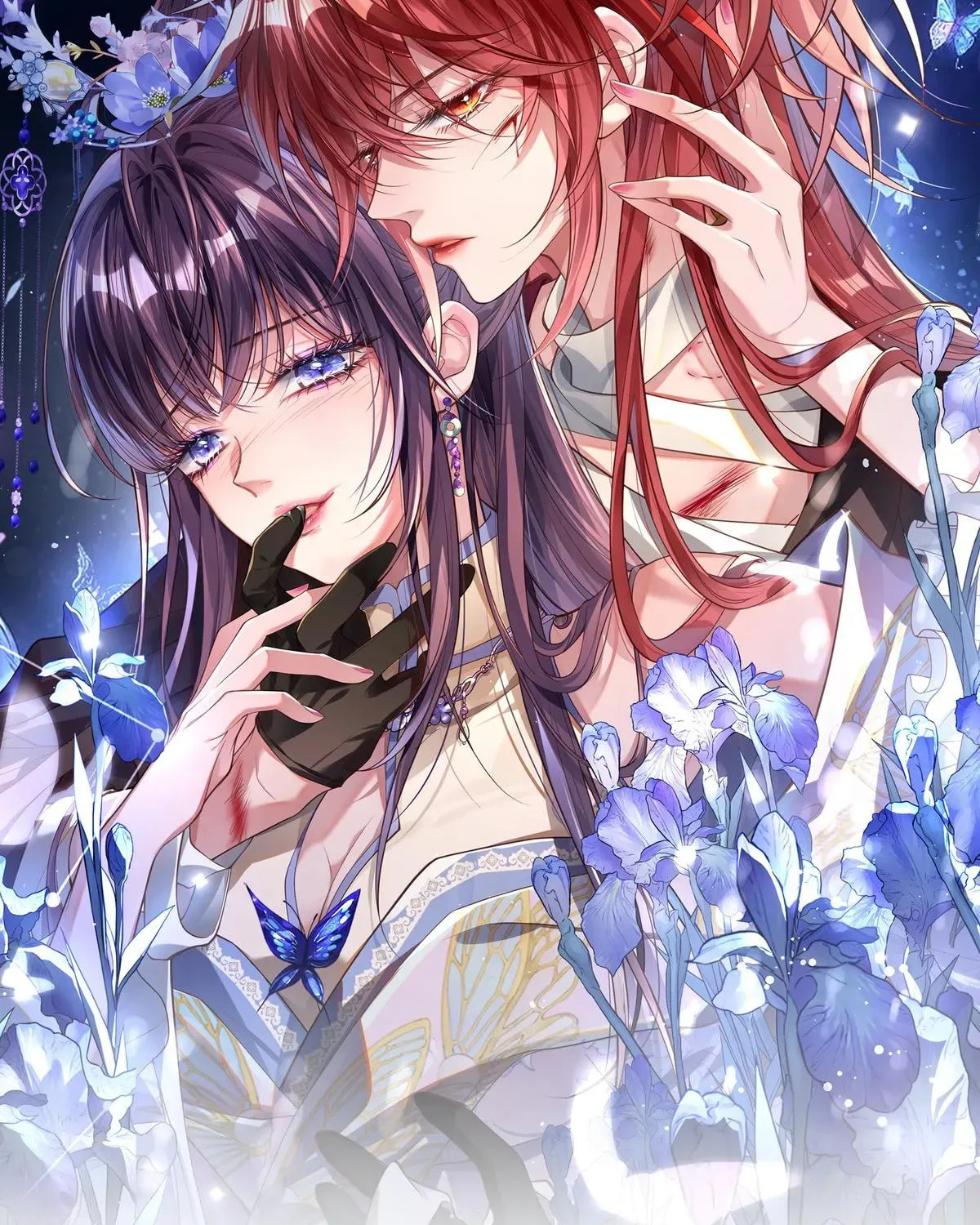 Jiaoyangle Ge Feng Pi Meiren Er Chapter 31 page 15 - 