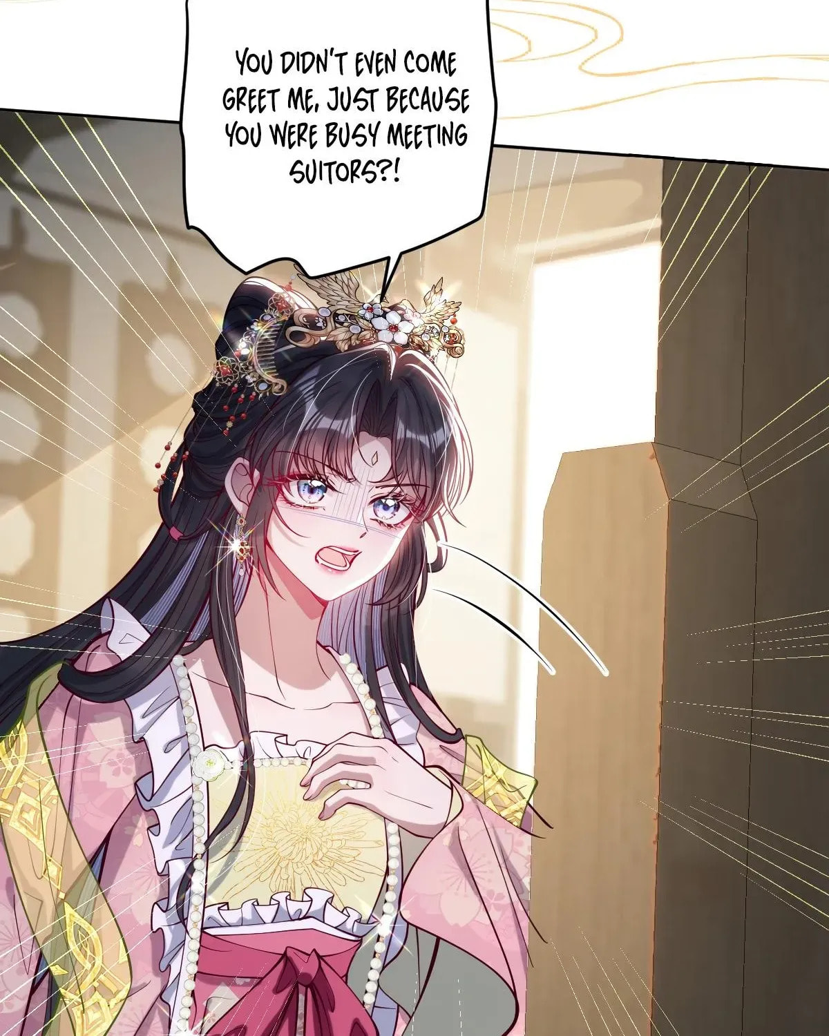 Jiaoyangle Ge Feng Pi Meiren Er Chapter 31 page 18 - 