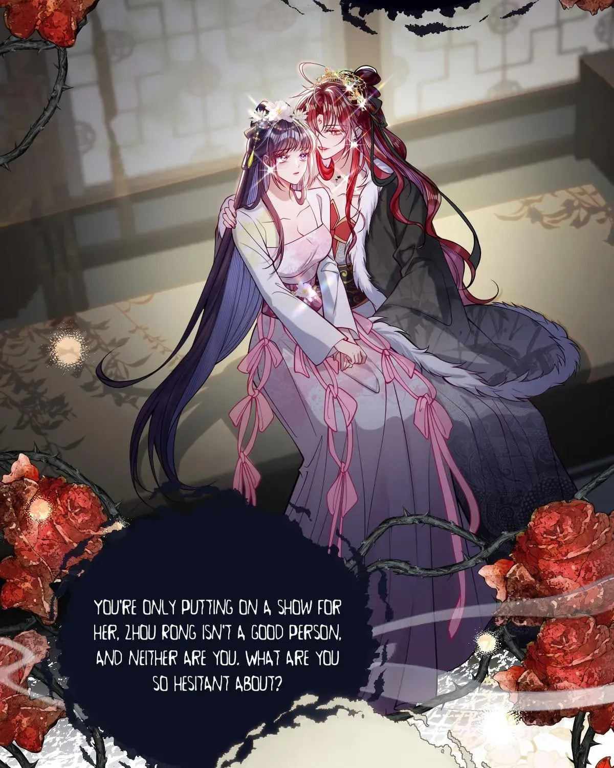 Jiaoyangle Ge Feng Pi Meiren Er Chapter 31 page 3 - 