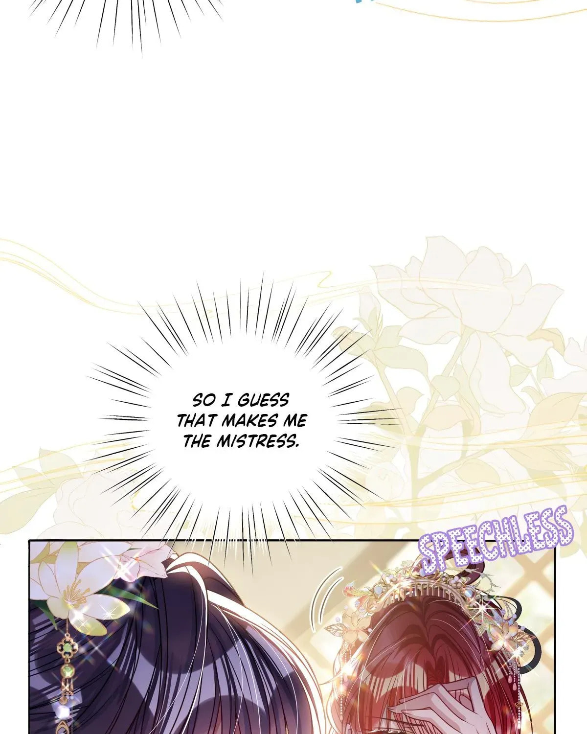 Jiaoyangle Ge Feng Pi Meiren Er Chapter 31 page 21 - 