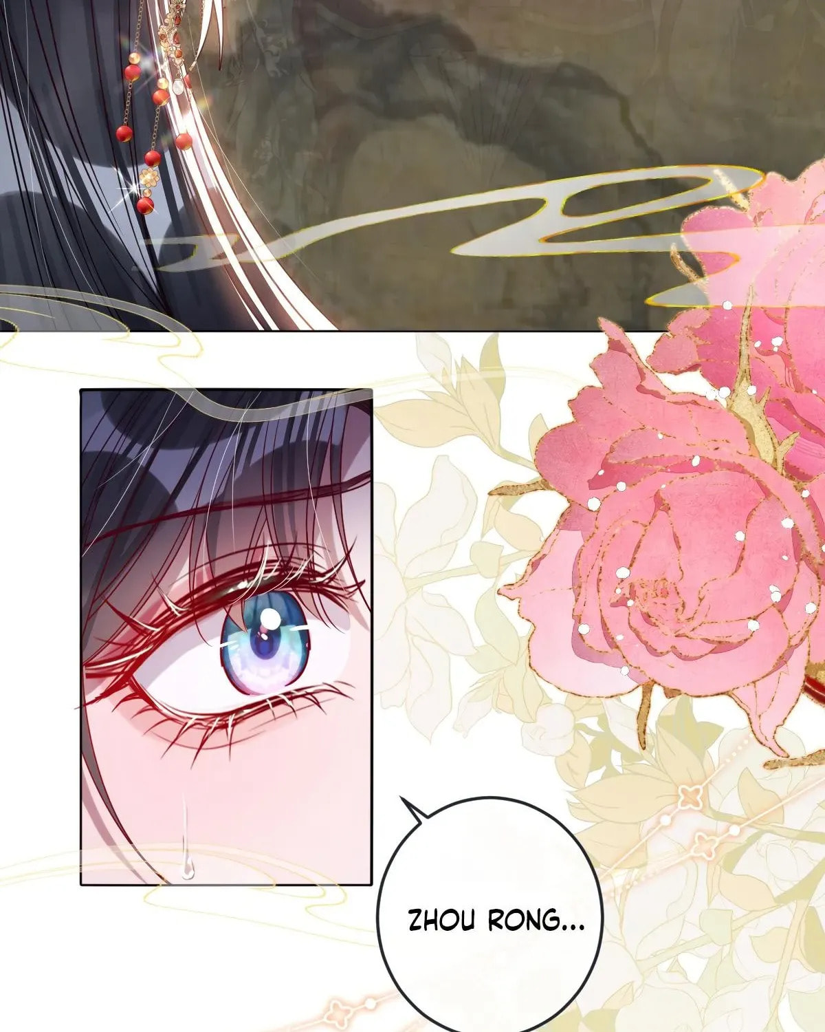Jiaoyangle Ge Feng Pi Meiren Er Chapter 31 page 26 - 