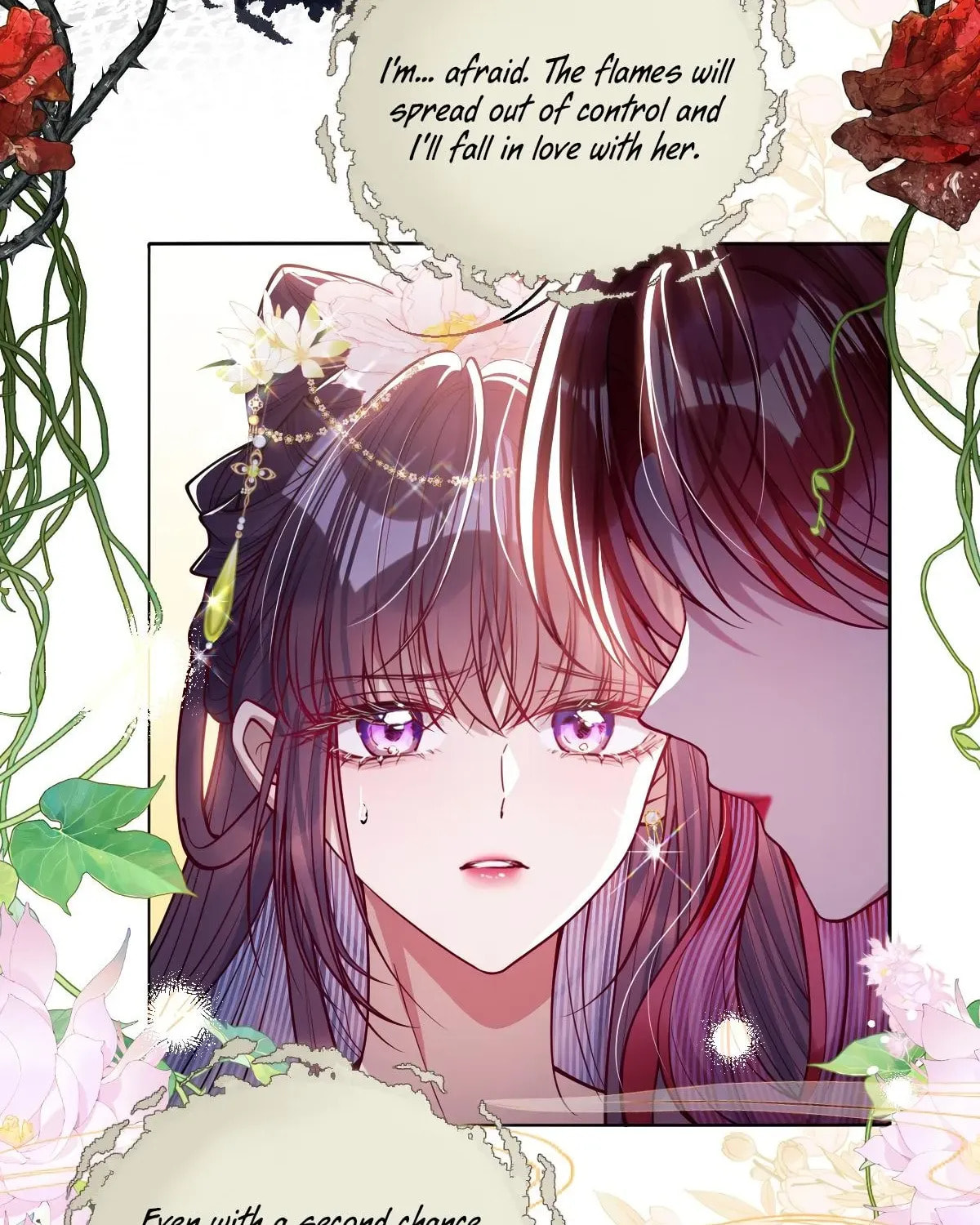 Jiaoyangle Ge Feng Pi Meiren Er Chapter 31 page 4 - 