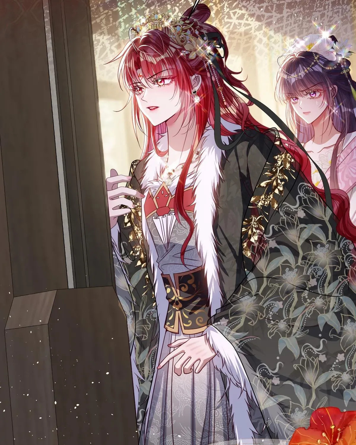 Jiaoyangle Ge Feng Pi Meiren Er Chapter 31 page 32 - 