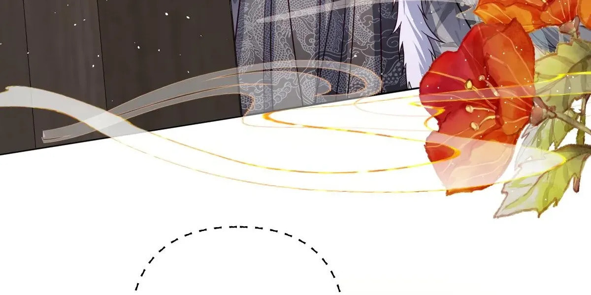 Jiaoyangle Ge Feng Pi Meiren Er Chapter 31 page 33 - 