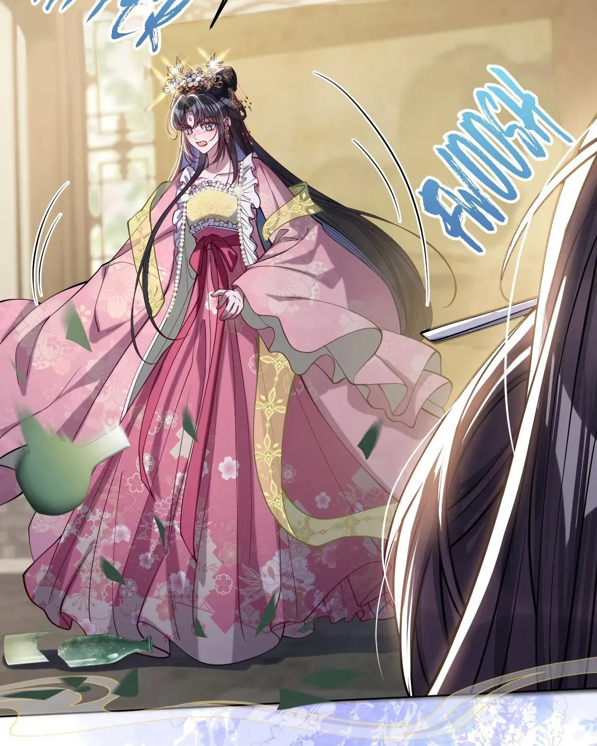 Jiaoyangle Ge Feng Pi Meiren Er Chapter 31 page 54 - 
