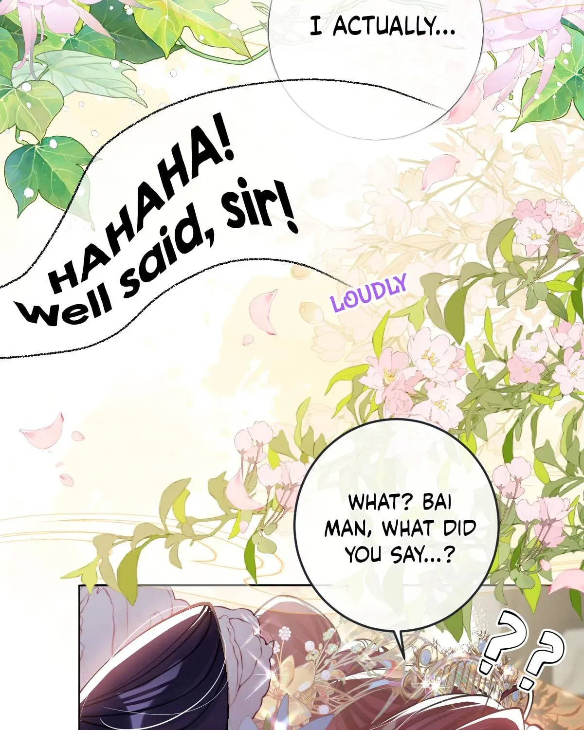 Jiaoyangle Ge Feng Pi Meiren Er Chapter 31 page 7 - 