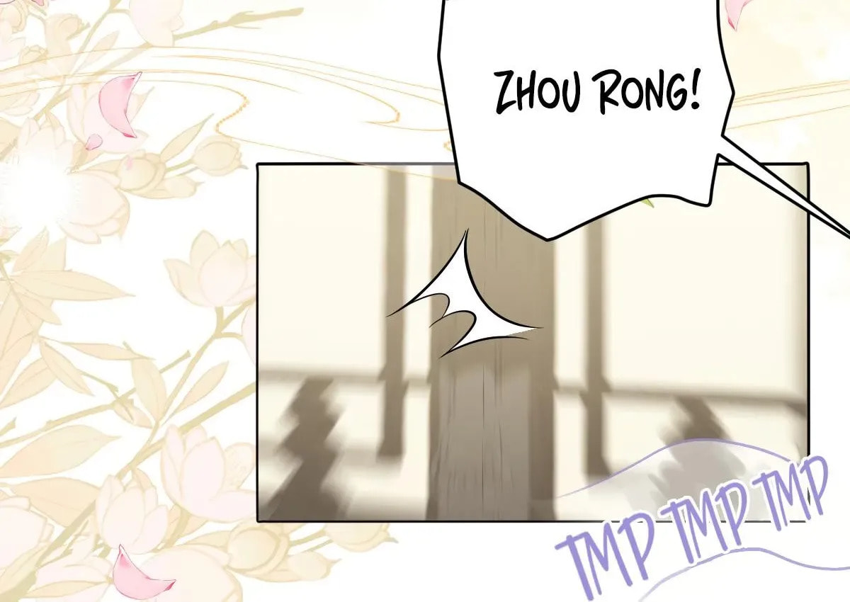 Jiaoyangle Ge Feng Pi Meiren Er Chapter 31 page 10 - 