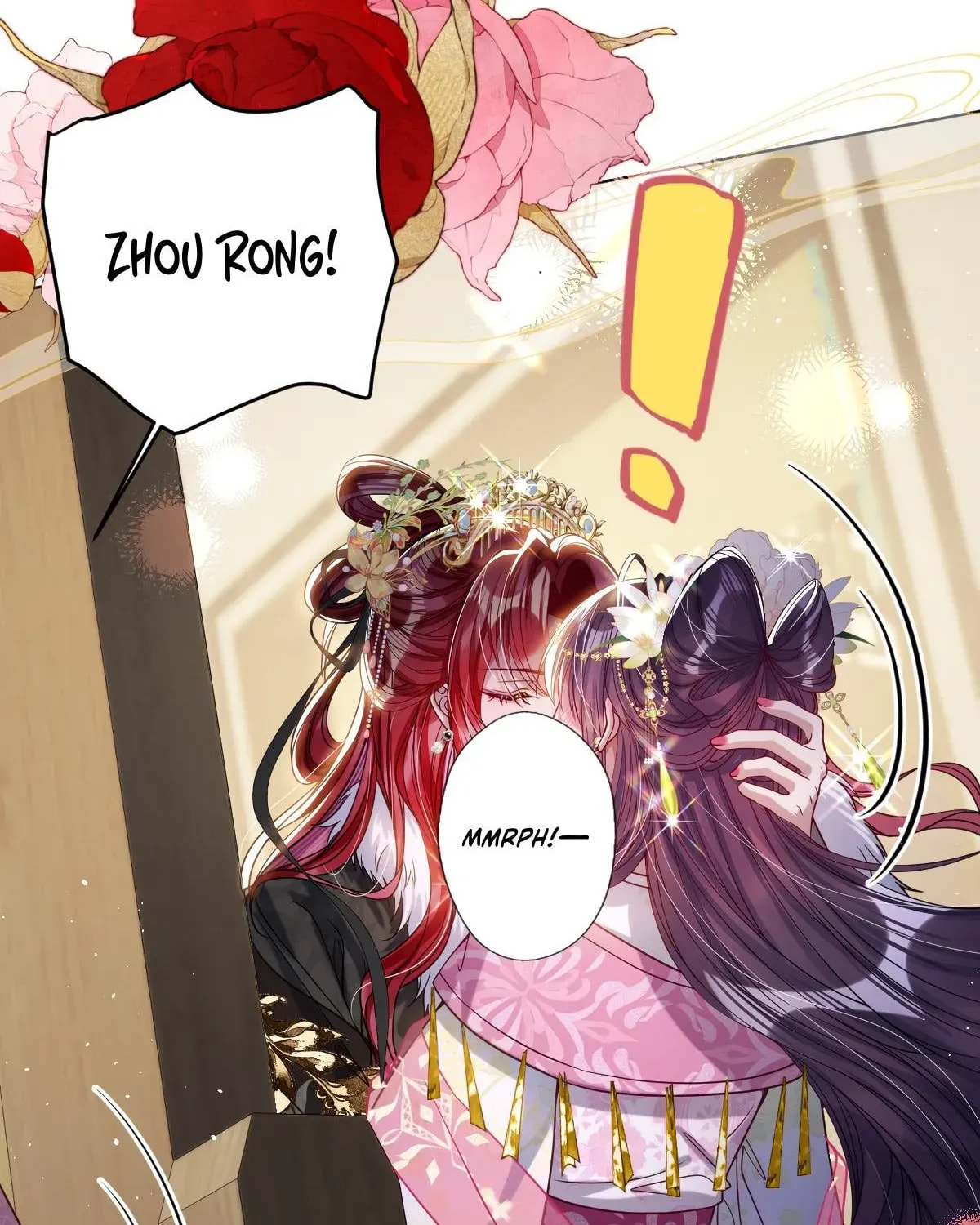 Jiaoyangle Ge Feng Pi Meiren Er Chapter 32 page 2 - 