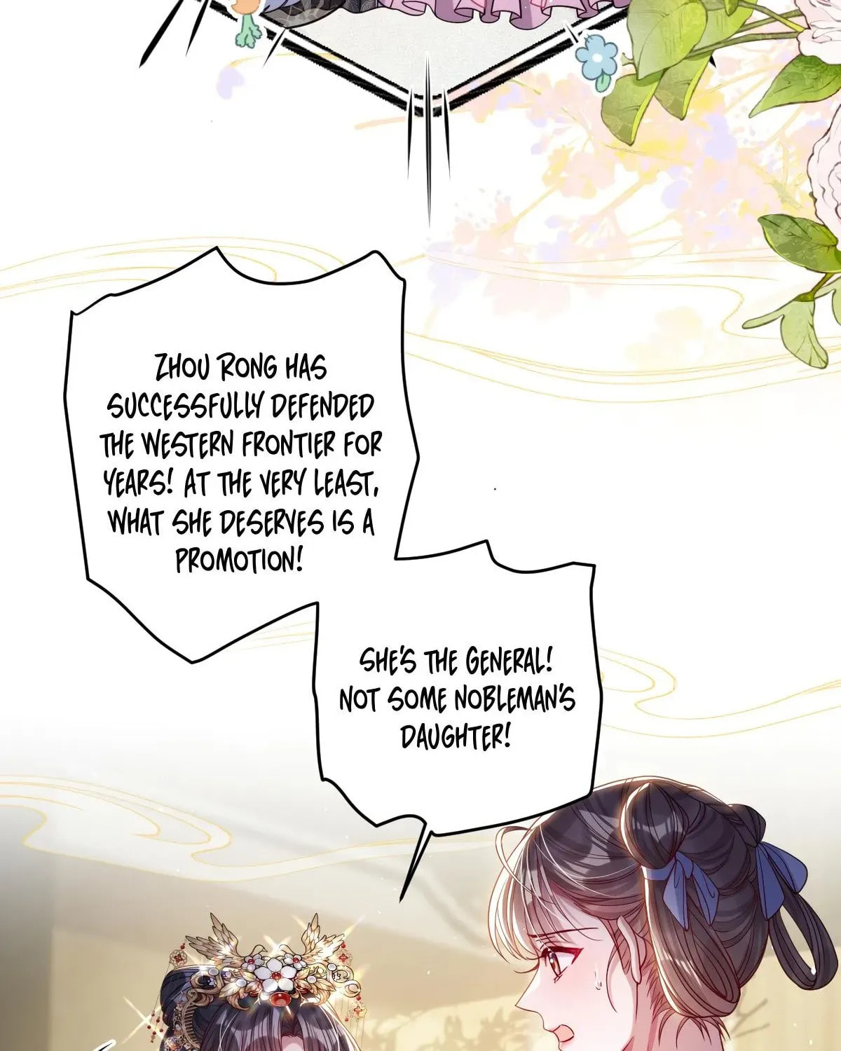 Jiaoyangle Ge Feng Pi Meiren Er Chapter 32 page 12 - 