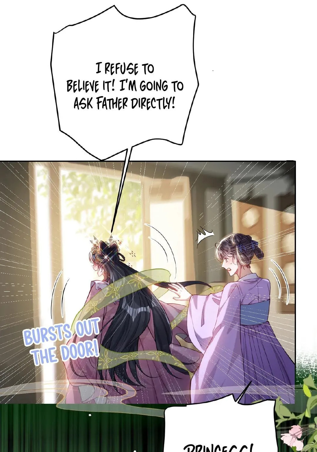 Jiaoyangle Ge Feng Pi Meiren Er Chapter 32 page 16 - 