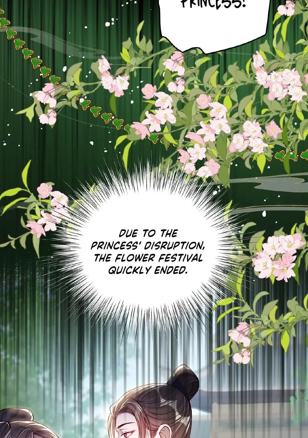 Jiaoyangle Ge Feng Pi Meiren Er Chapter 32 page 17 - 