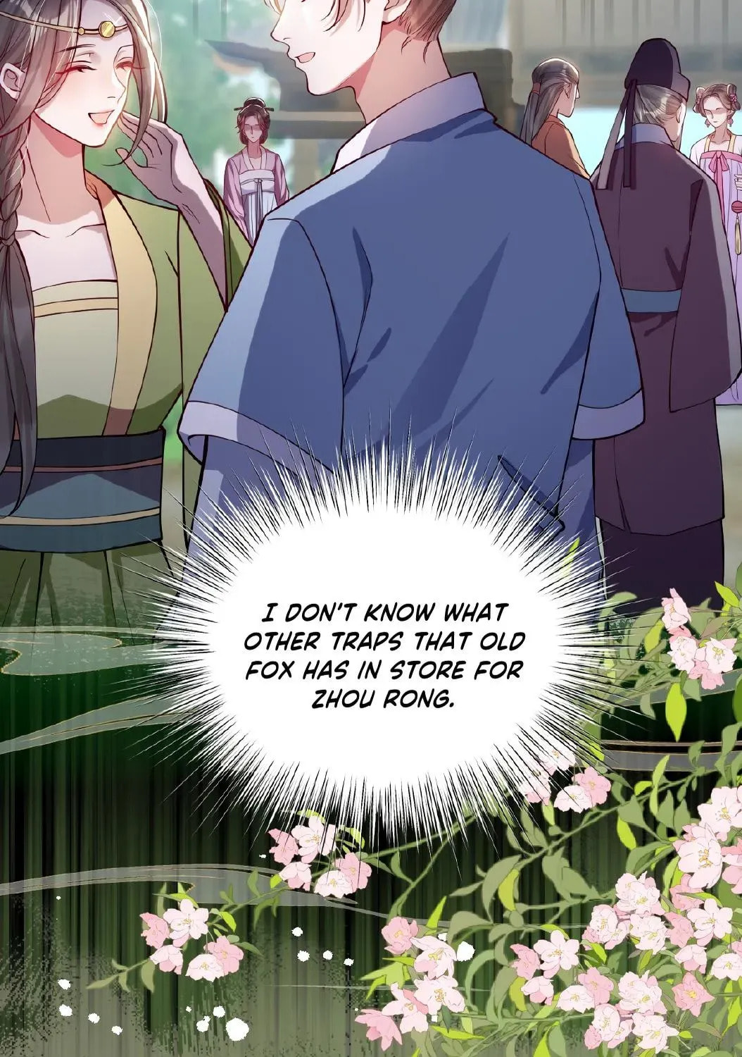 Jiaoyangle Ge Feng Pi Meiren Er Chapter 32 page 18 - 