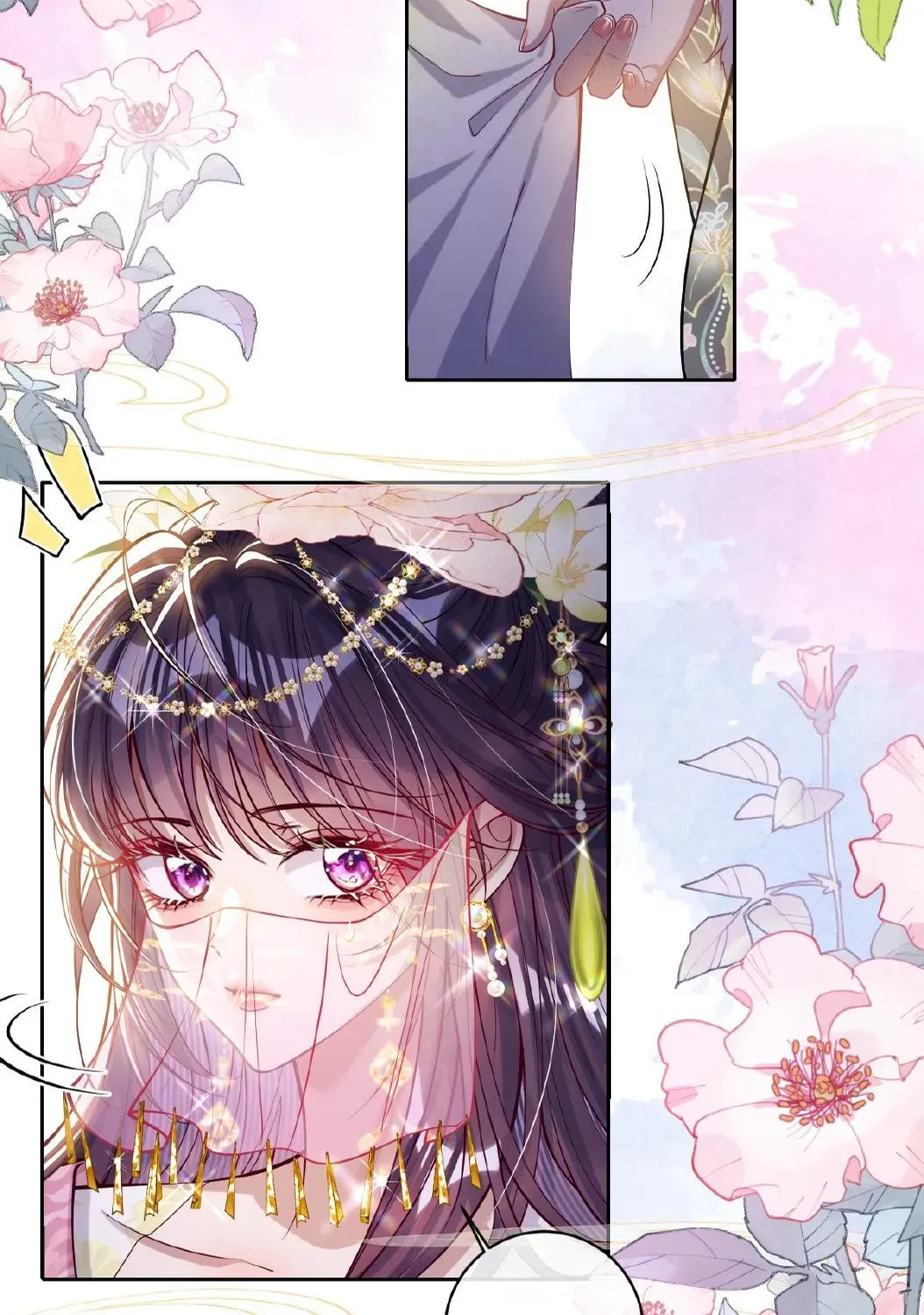 Jiaoyangle Ge Feng Pi Meiren Er Chapter 32 page 21 - 
