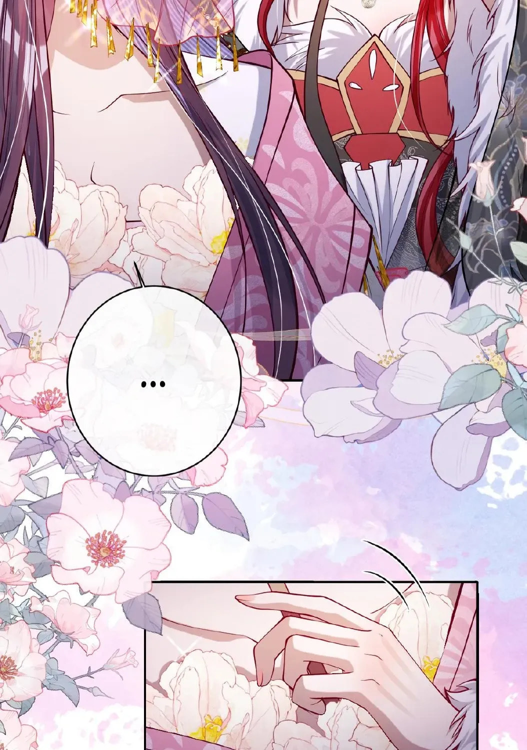 Jiaoyangle Ge Feng Pi Meiren Er Chapter 32 page 23 - 