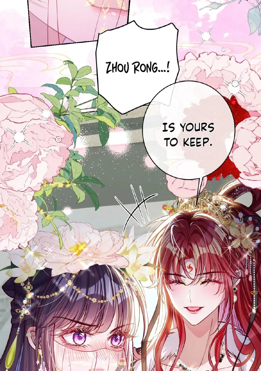 Jiaoyangle Ge Feng Pi Meiren Er Chapter 32 page 25 - 
