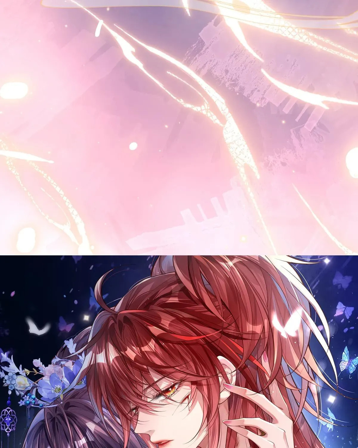 Jiaoyangle Ge Feng Pi Meiren Er Chapter 32 page 27 - 
