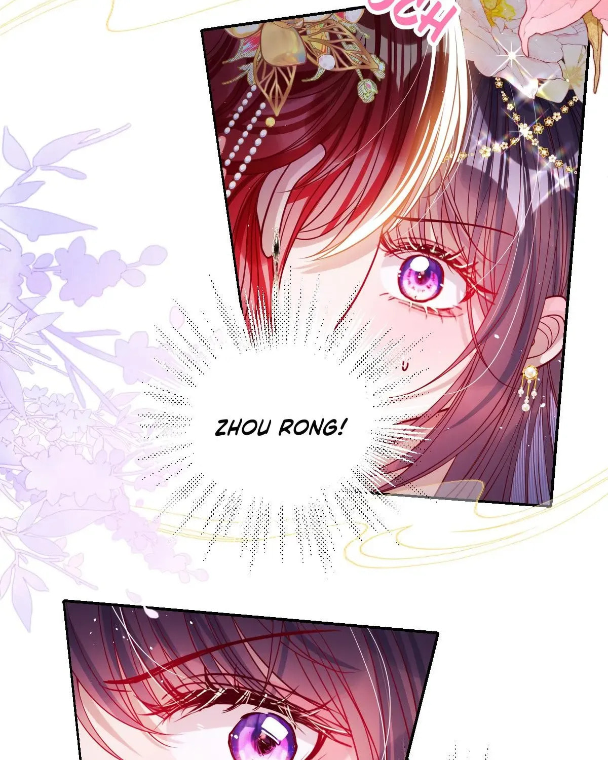 Jiaoyangle Ge Feng Pi Meiren Er Chapter 32 page 4 - 
