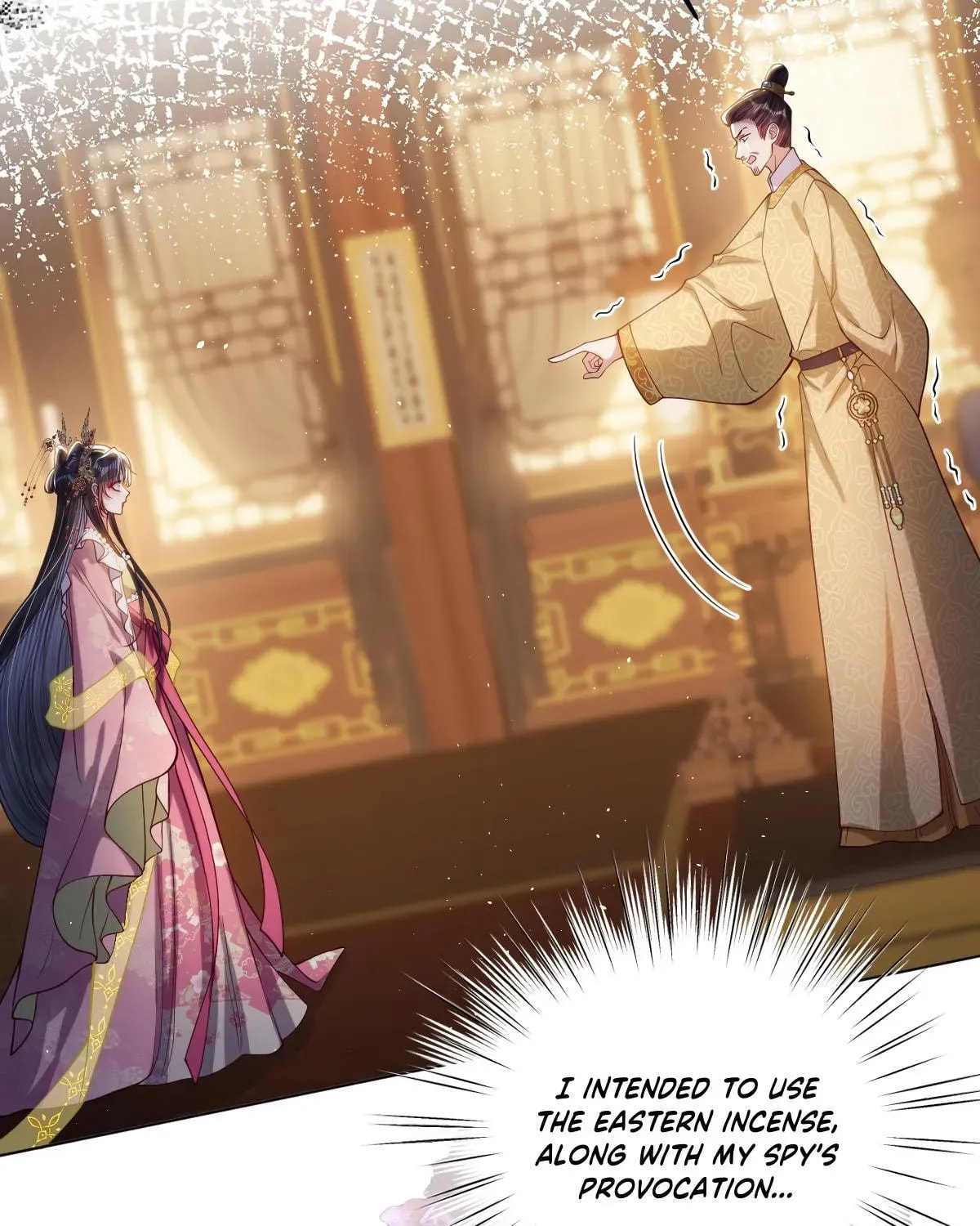 Jiaoyangle Ge Feng Pi Meiren Er Chapter 32 page 32 - 
