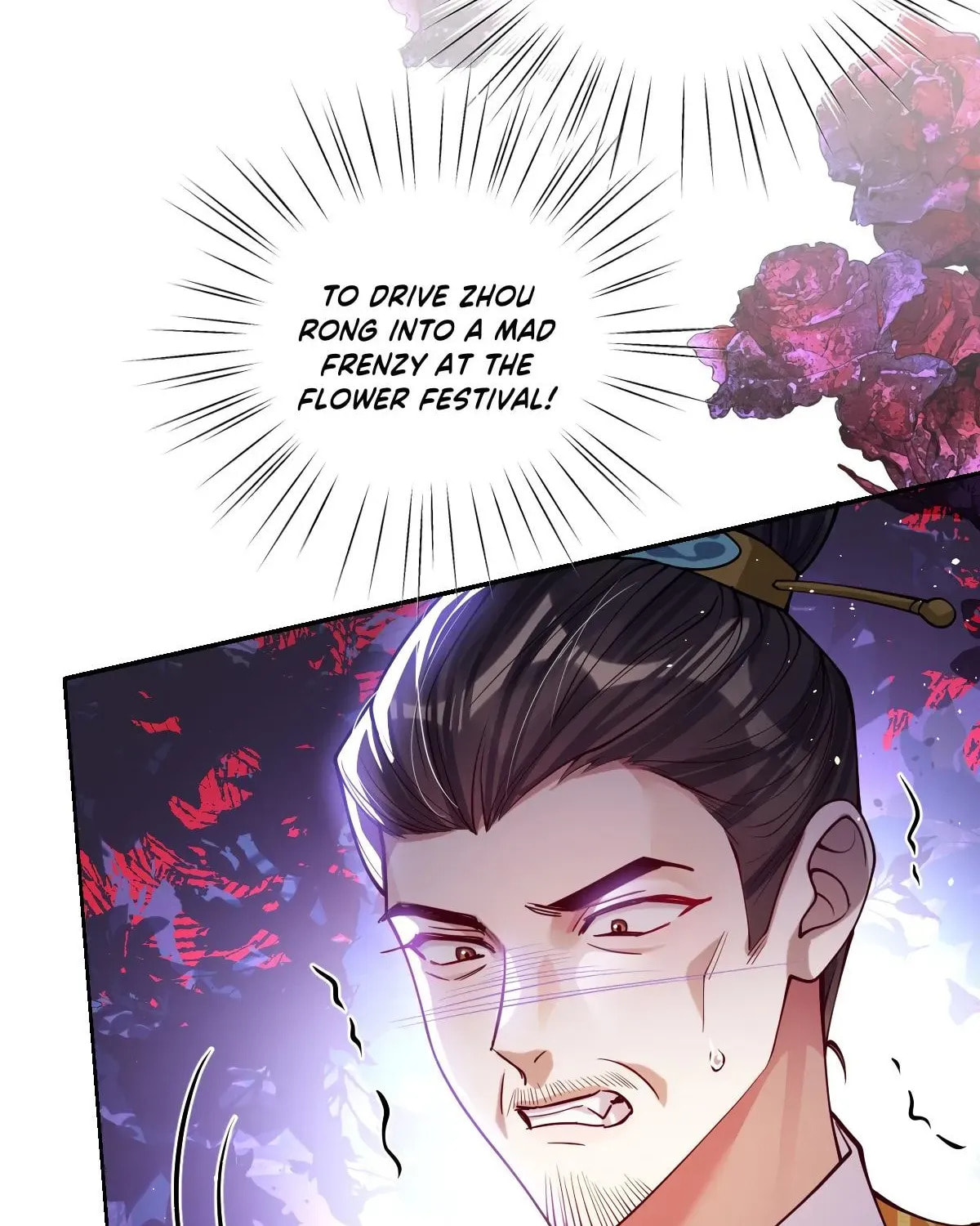 Jiaoyangle Ge Feng Pi Meiren Er Chapter 32 page 33 - 