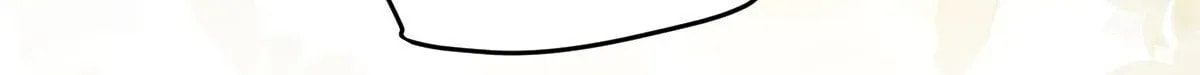 Jiaoyangle Ge Feng Pi Meiren Er Chapter 32 page 46 - 
