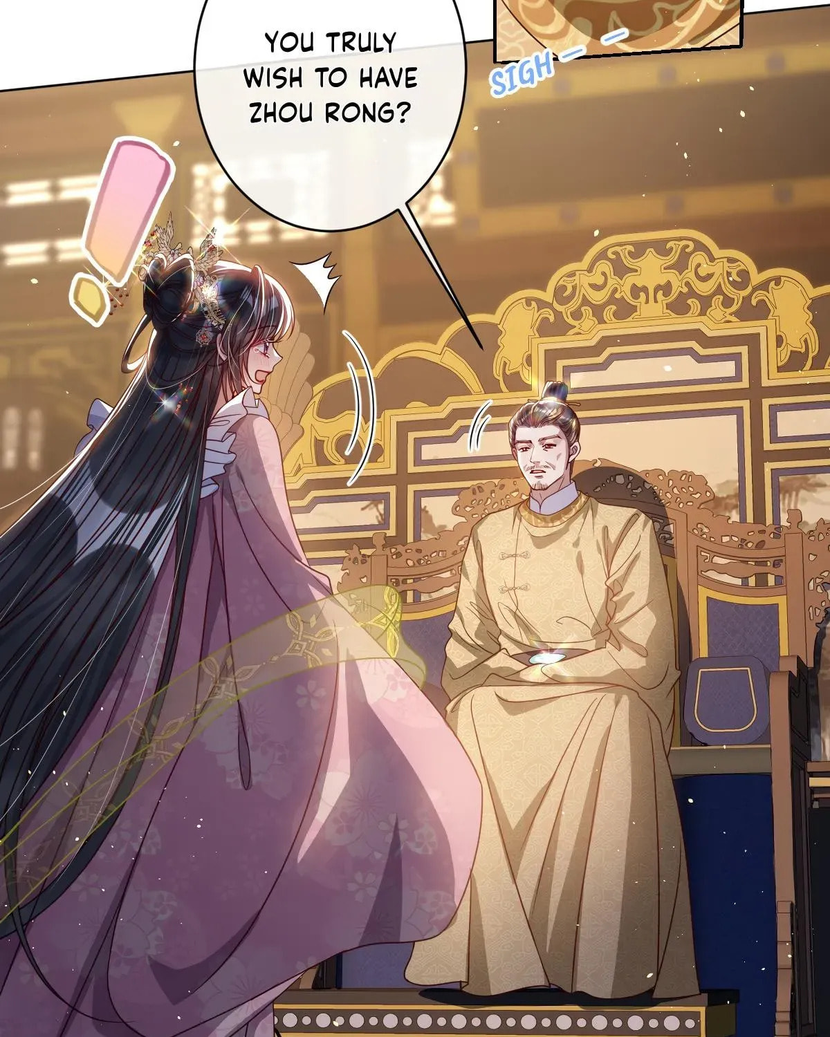 Jiaoyangle Ge Feng Pi Meiren Er Chapter 32 page 53 - 