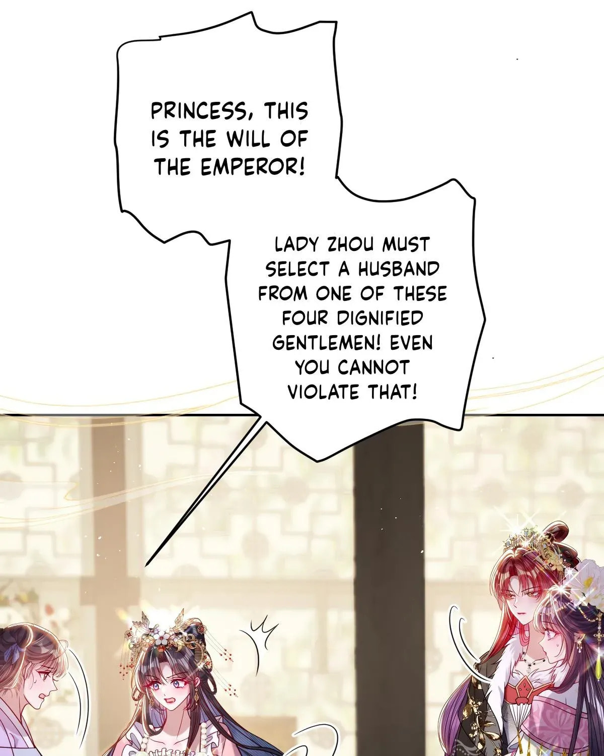 Jiaoyangle Ge Feng Pi Meiren Er Chapter 32 page 7 - 