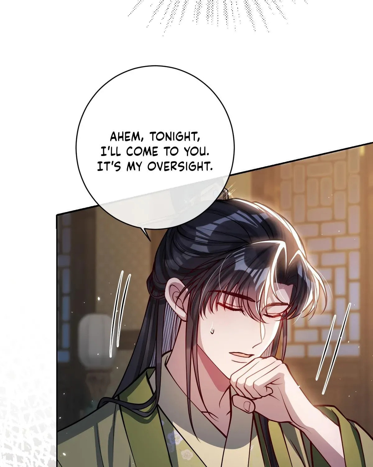 Jiaoyangle Ge Feng Pi Meiren Er Chapter 33 page 41 - 