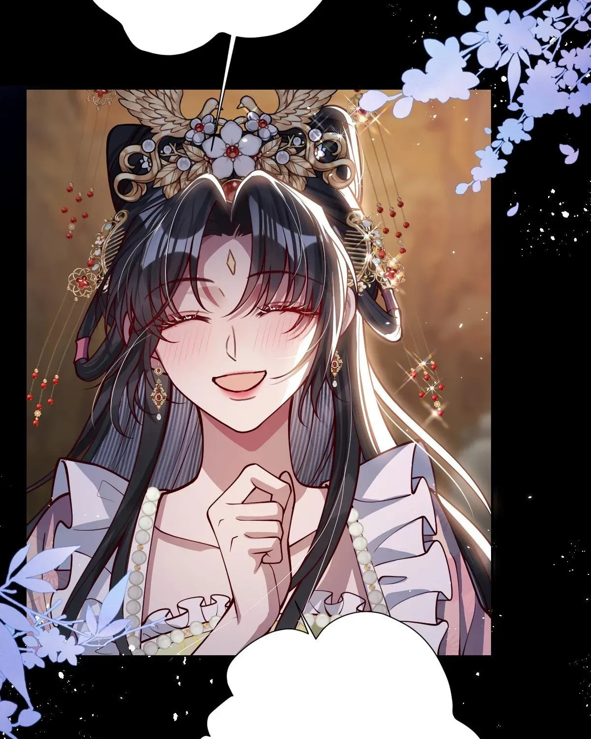 Jiaoyangle Ge Feng Pi Meiren Er Chapter 33 page 47 - 