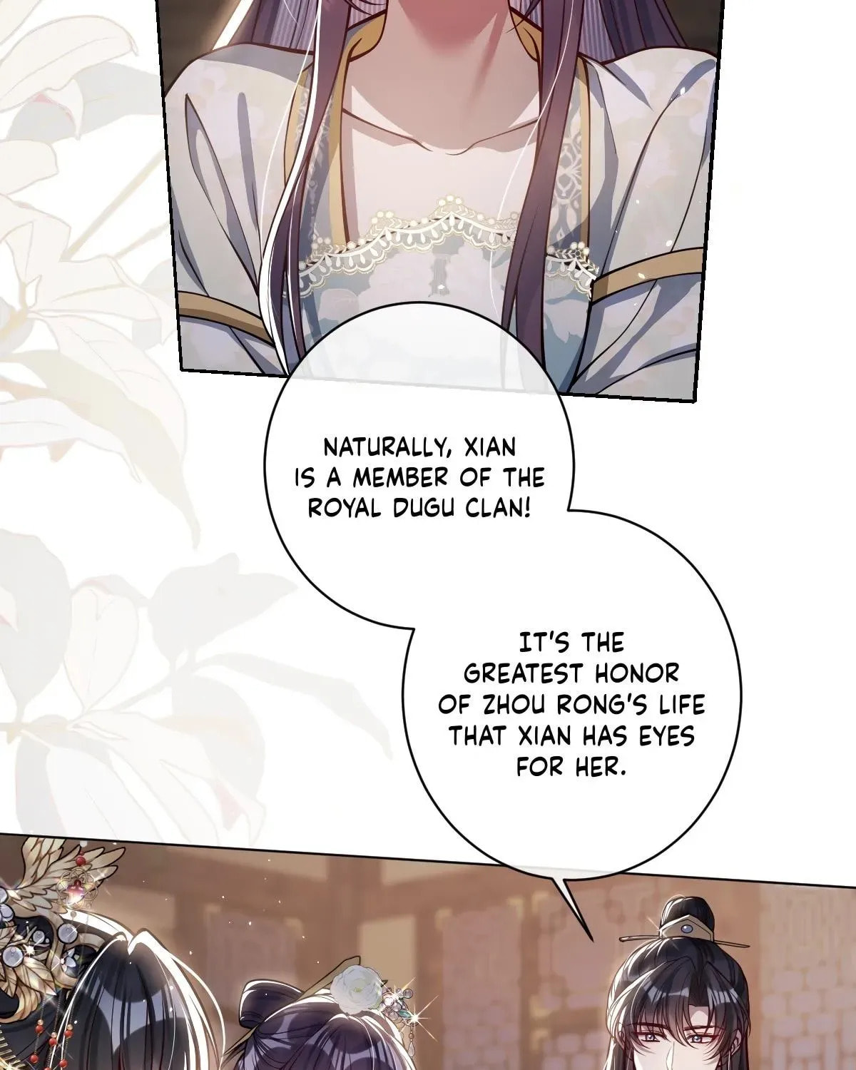 Jiaoyangle Ge Feng Pi Meiren Er Chapter 33 page 52 - 
