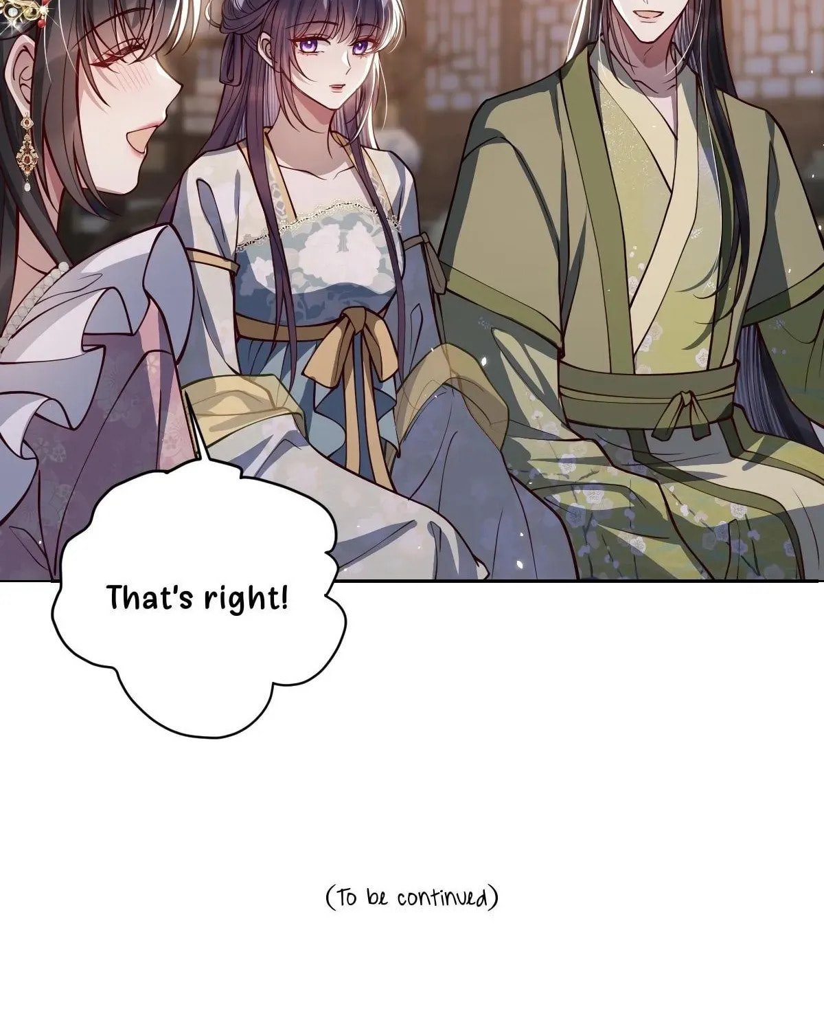 Jiaoyangle Ge Feng Pi Meiren Er Chapter 33 page 53 - 