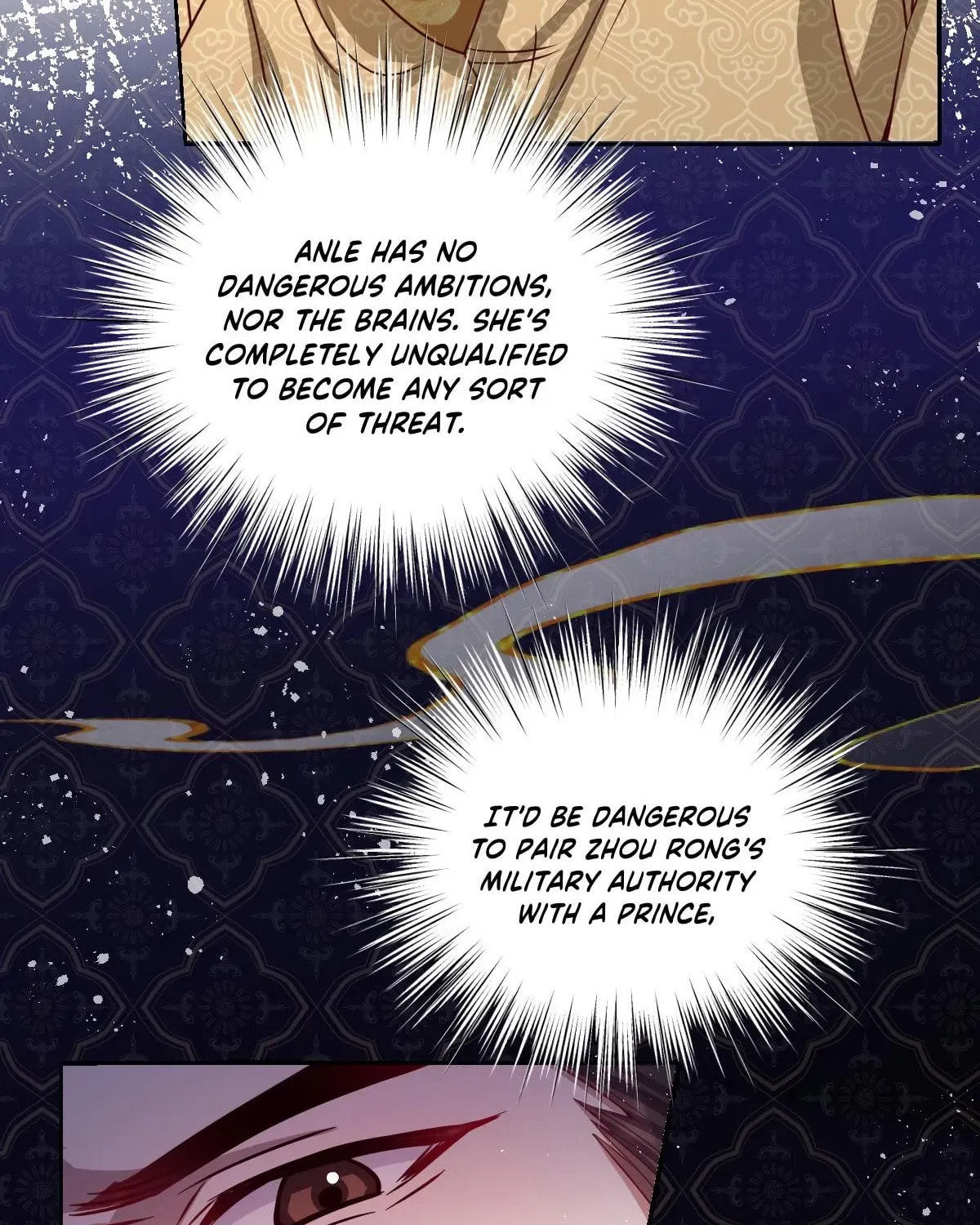 Jiaoyangle Ge Feng Pi Meiren Er Chapter 33 page 8 - 