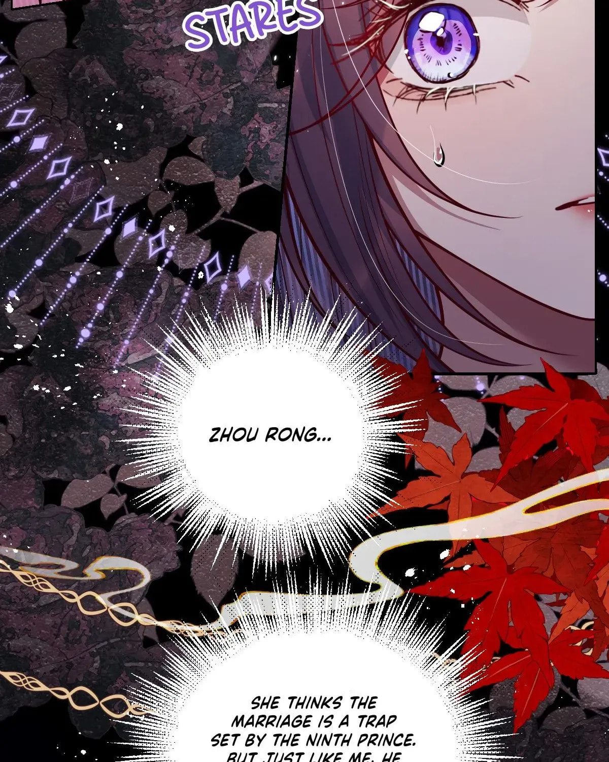 Jiaoyangle Ge Feng Pi Meiren Er Chapter 35 page 21 - 