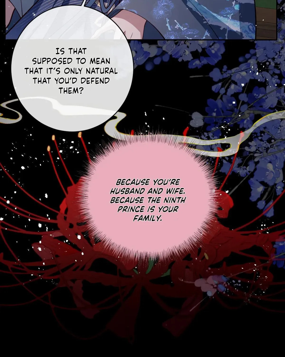 Jiaoyangle Ge Feng Pi Meiren Er Chapter 35 page 32 - 