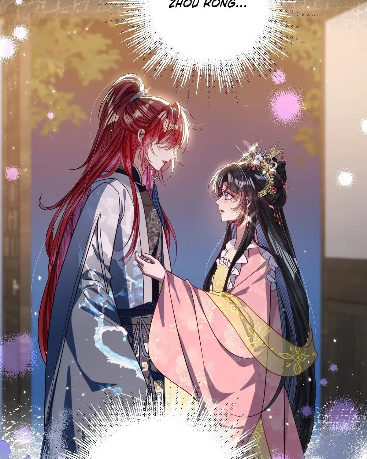 Jiaoyangle Ge Feng Pi Meiren Er Chapter 35 page 49 - 