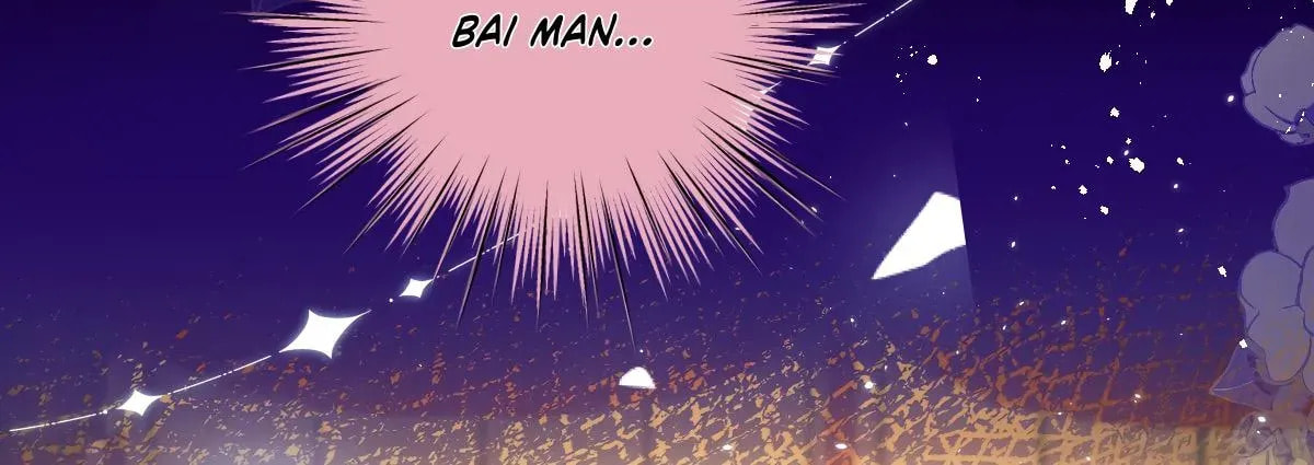 Jiaoyangle Ge Feng Pi Meiren Er Chapter 35 page 58 - 
