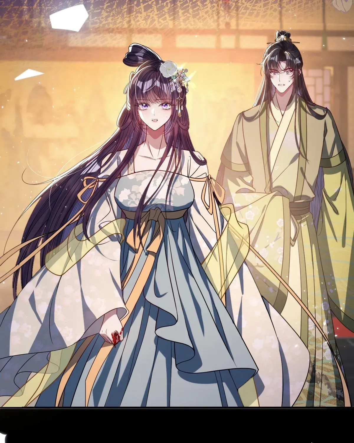 Jiaoyangle Ge Feng Pi Meiren Er Chapter 35 page 59 - 