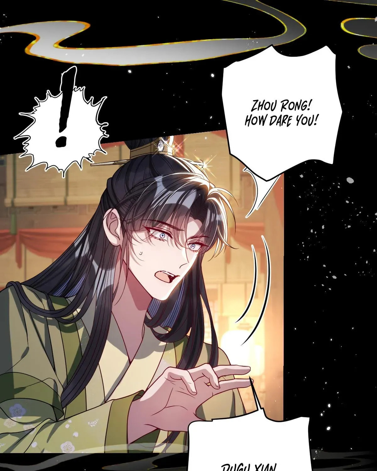 Jiaoyangle Ge Feng Pi Meiren Er Chapter 36 page 1 - 