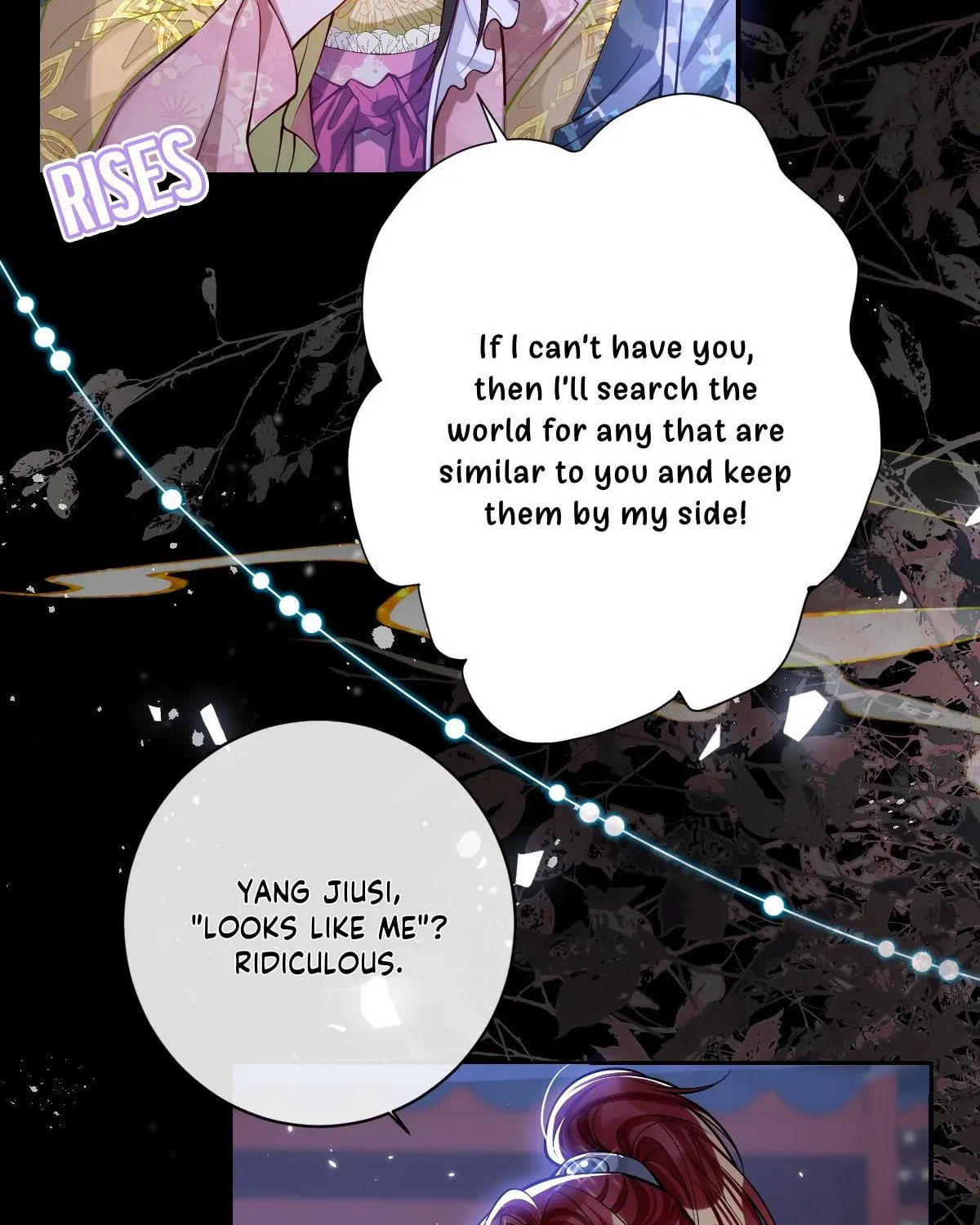 Jiaoyangle Ge Feng Pi Meiren Er Chapter 36 page 14 - 
