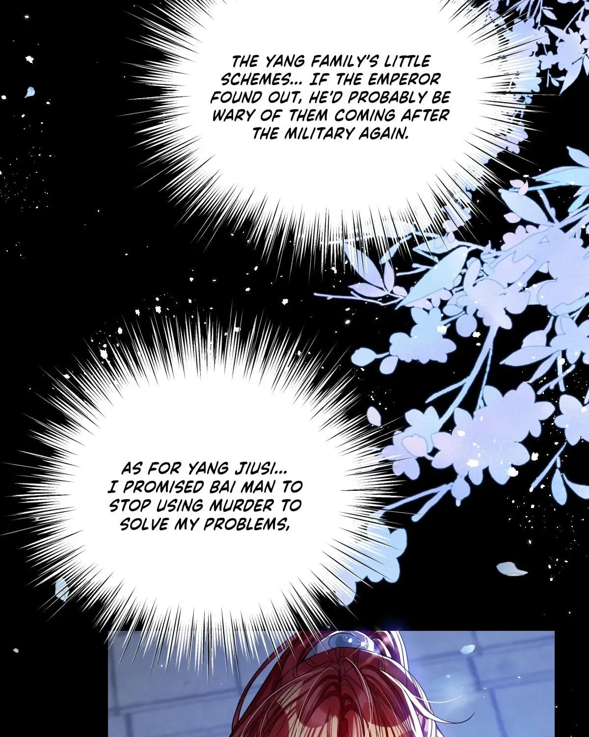 Jiaoyangle Ge Feng Pi Meiren Er Chapter 36 page 20 - 