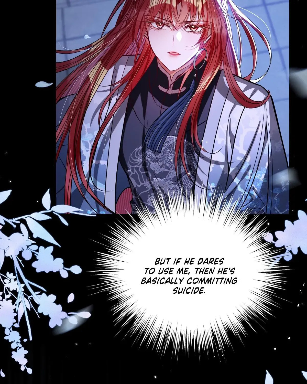 Jiaoyangle Ge Feng Pi Meiren Er Chapter 36 page 21 - 