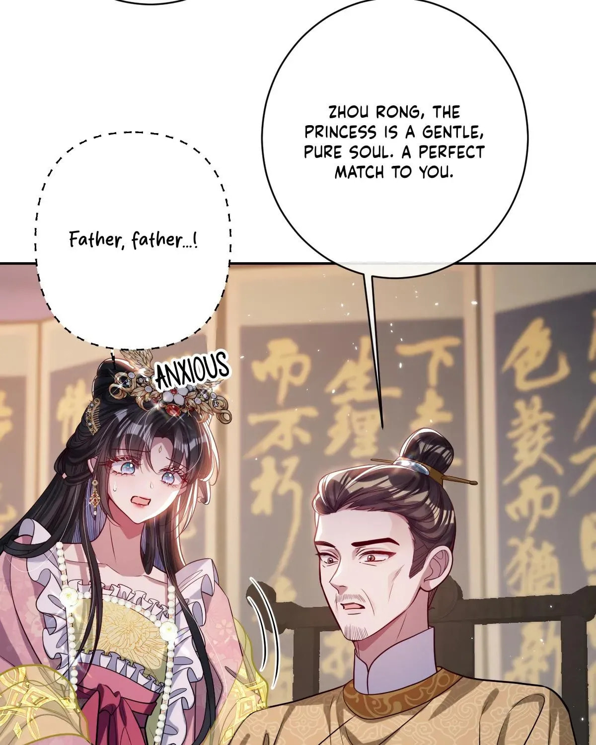 Jiaoyangle Ge Feng Pi Meiren Er Chapter 36 page 30 - 
