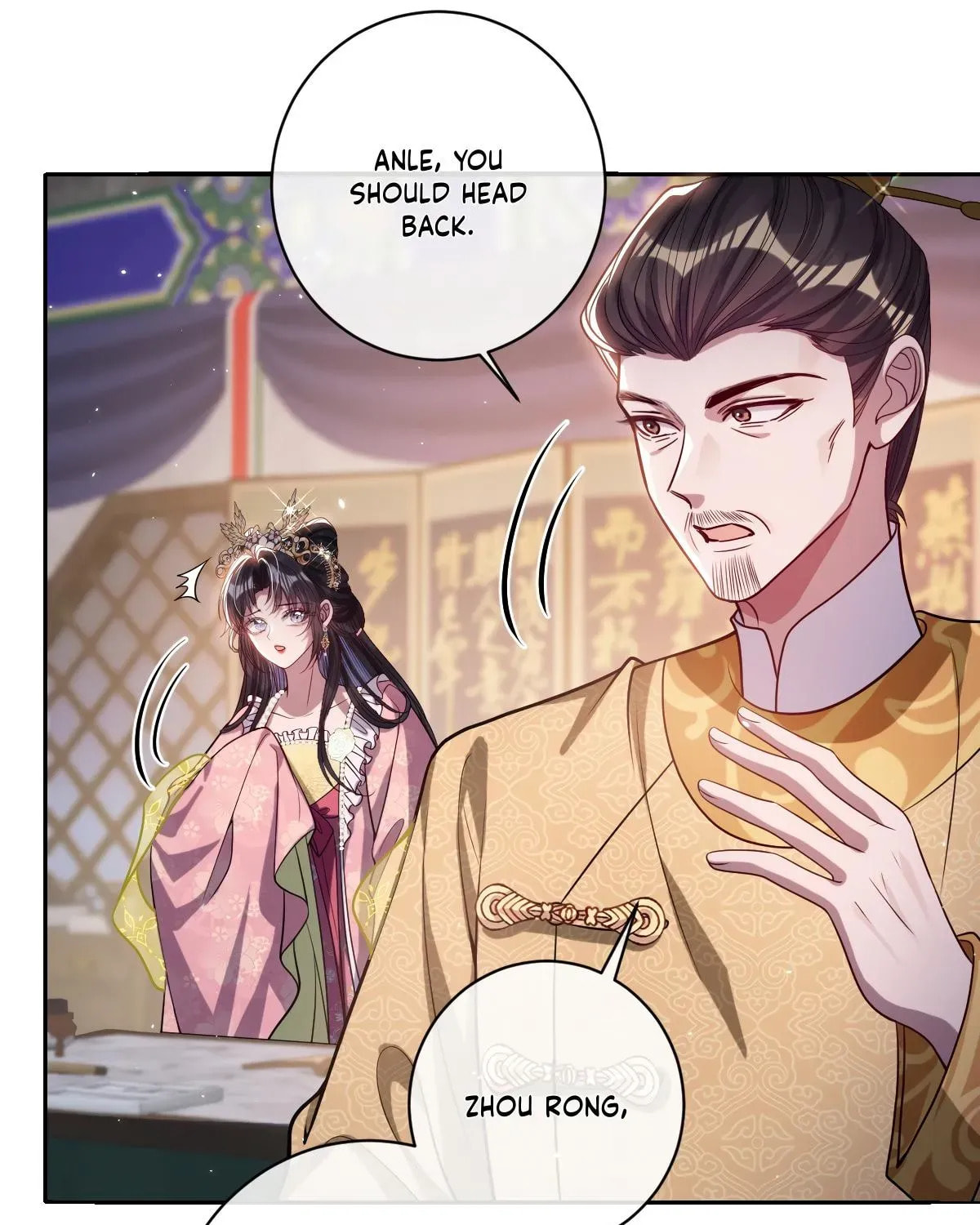 Jiaoyangle Ge Feng Pi Meiren Er Chapter 36 page 34 - 