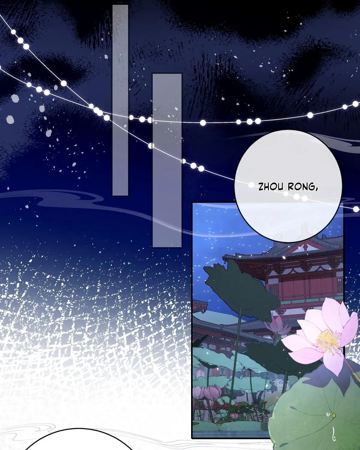 Jiaoyangle Ge Feng Pi Meiren Er Chapter 36 page 37 - 