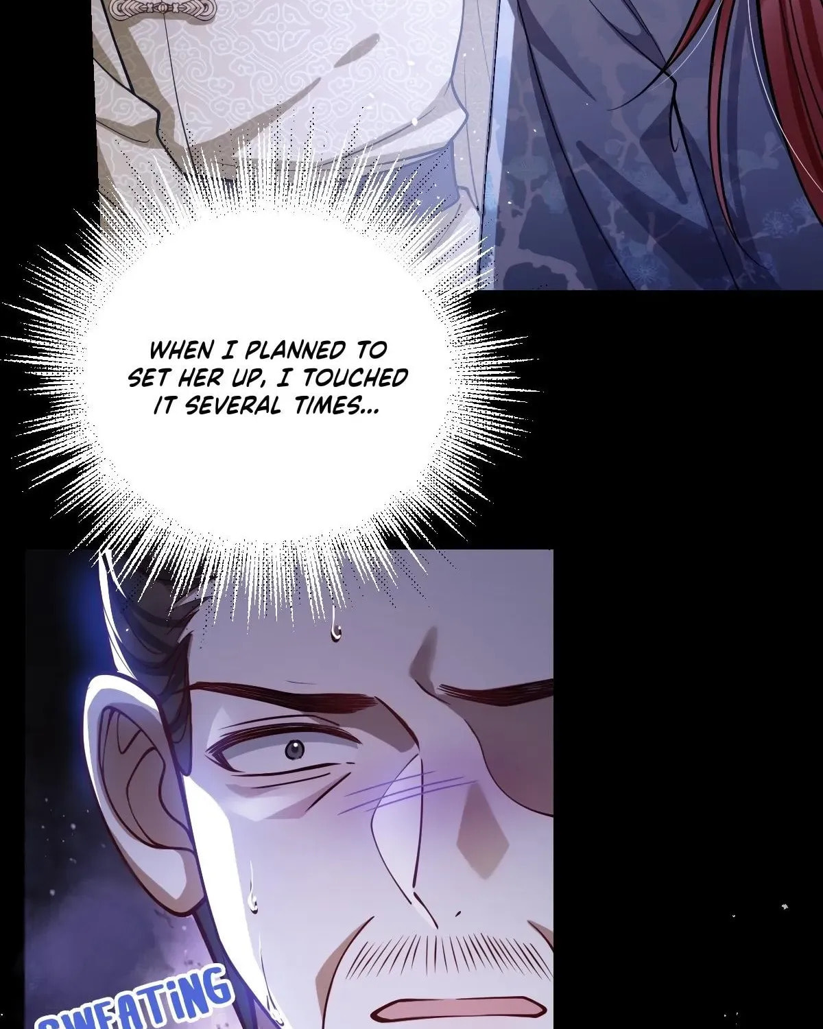 Jiaoyangle Ge Feng Pi Meiren Er Chapter 36 page 50 - 
